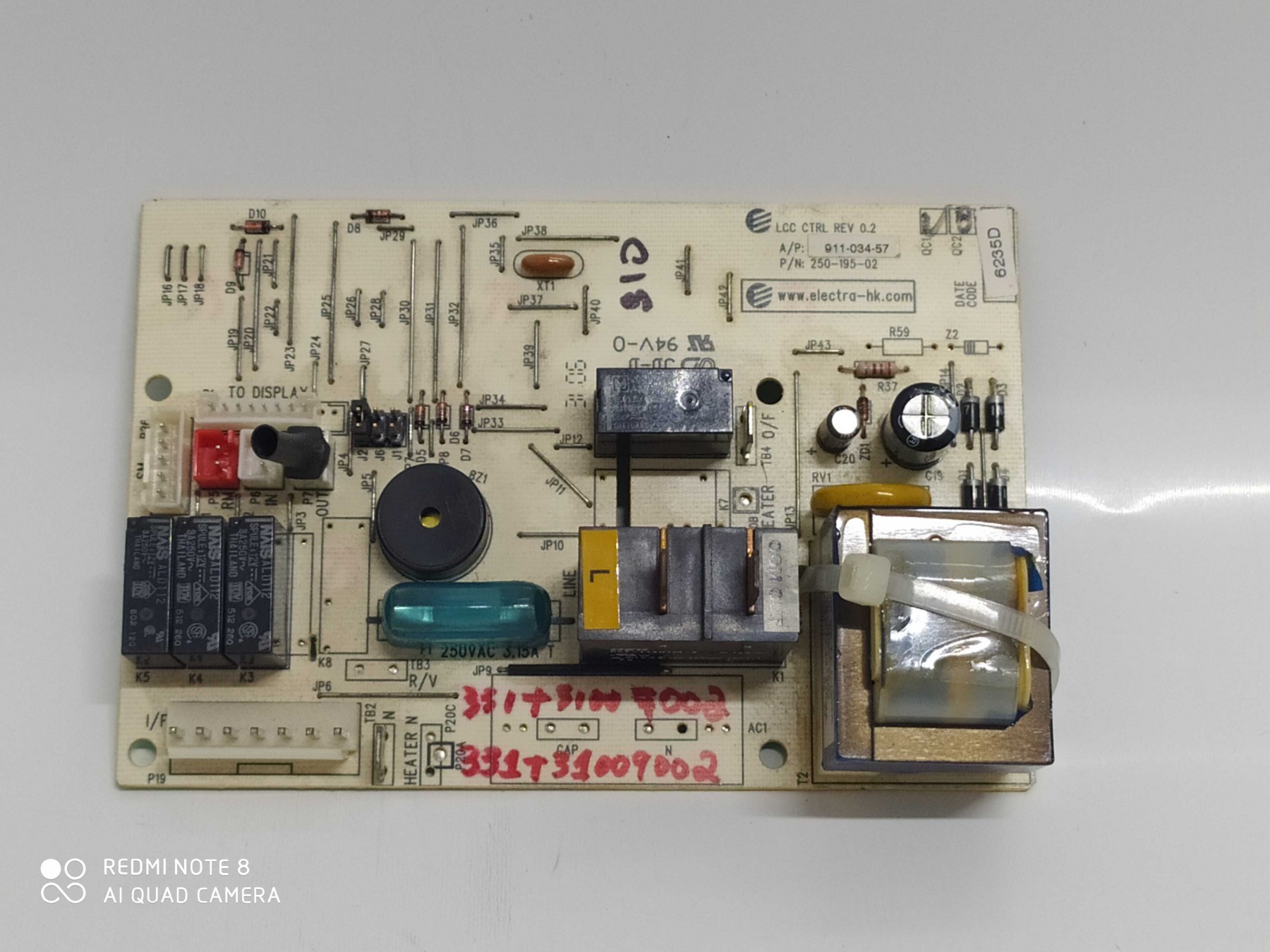 PLACA YORK PCB EVAPORADORA MCC MHC 25-35-55 B 17 B/E MCC 35 B 17 C PLACA PCB