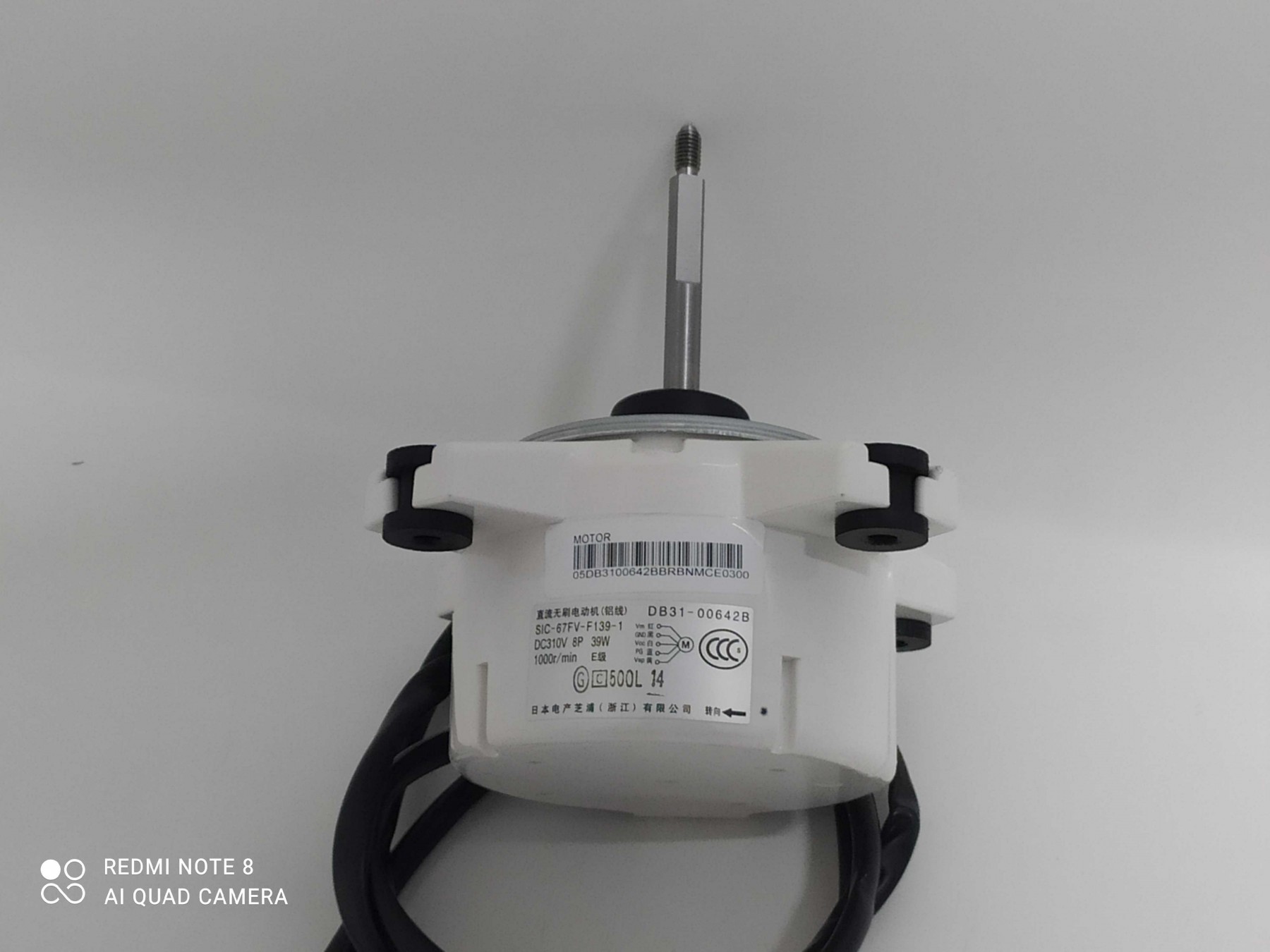 MOTOTOR SAMSUNG AQV18PSBTXAZ ASV18PSBTXAZ RJ040F2HXBA RJ050F2HX SIC-67FV-F139-1