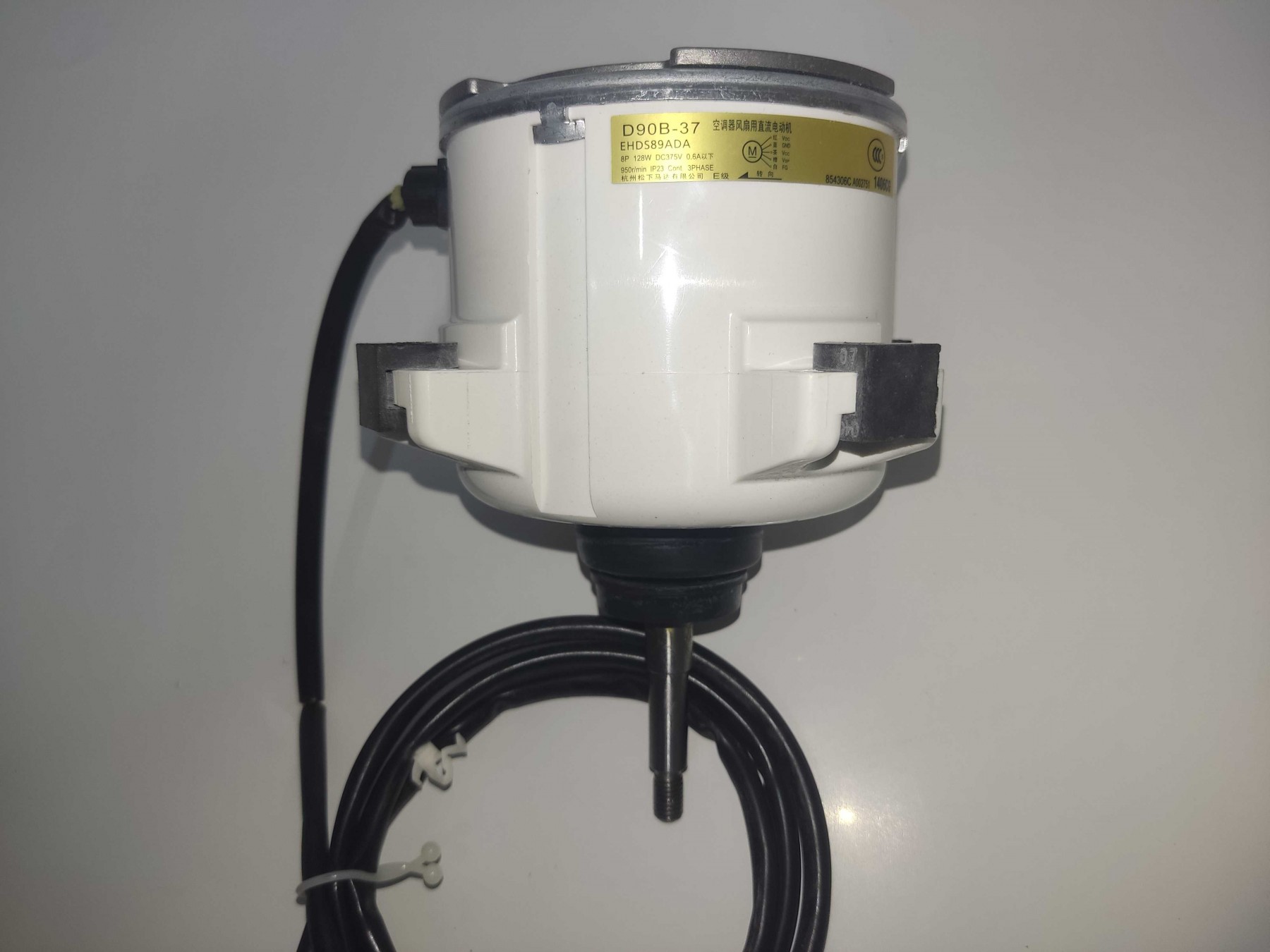 M V DAIKIN COND FTH12P5VL 