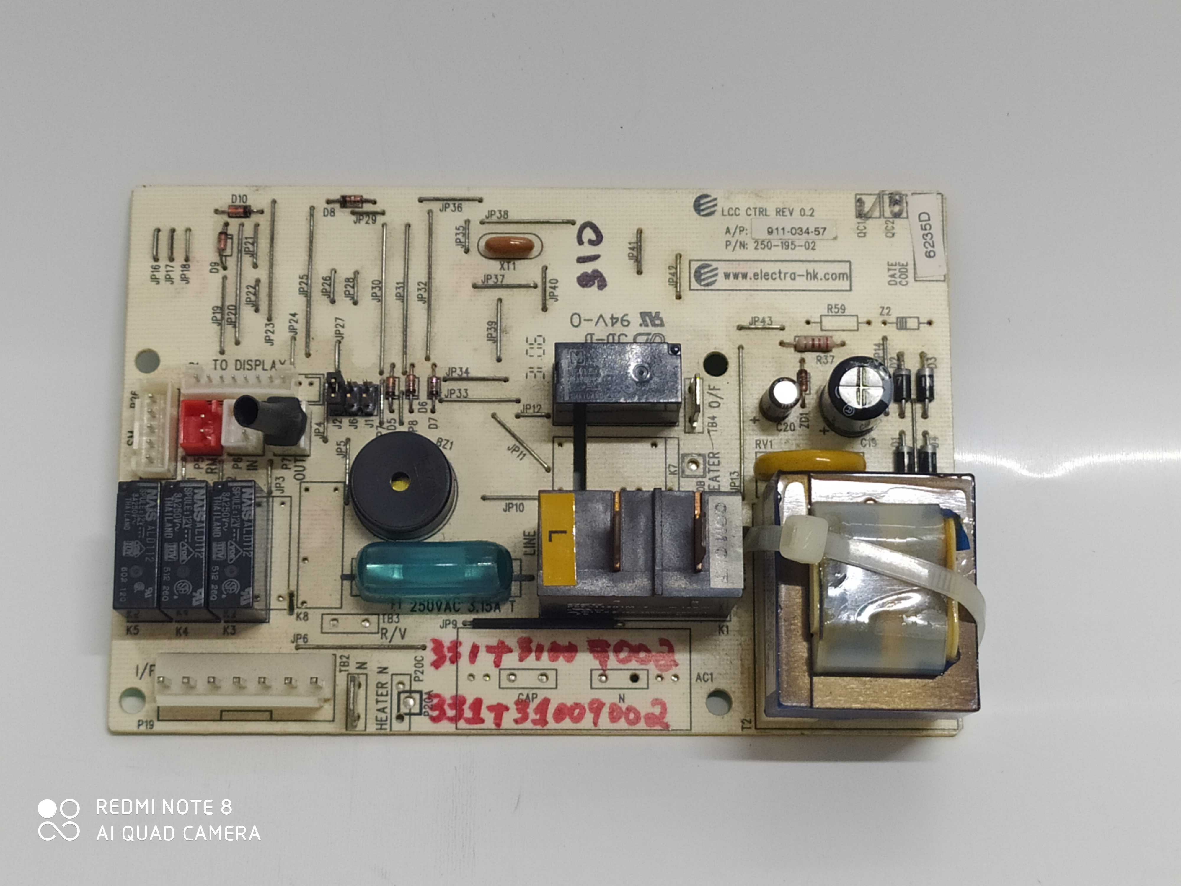 PLACA YORK PCB EVAPORADORA MCC MHC 25-35-55 B 17 B/E MCC 35 B 17 C PLACA PCB