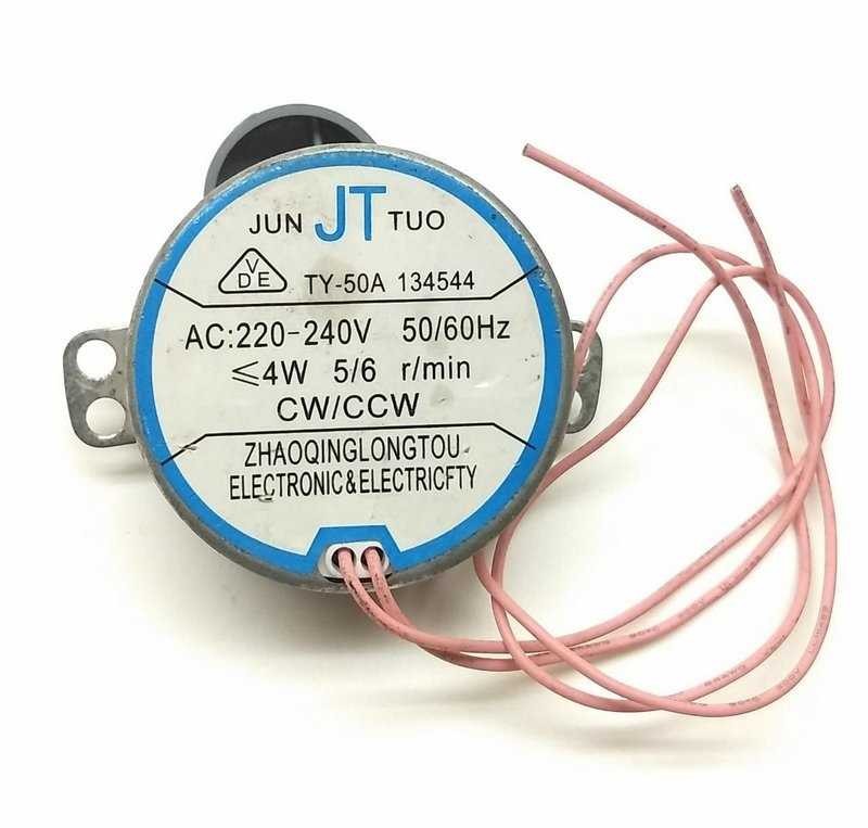 M V KOMECO KC07LQCG1 220 C (MOTOR SWING CLIMATIZADOR0