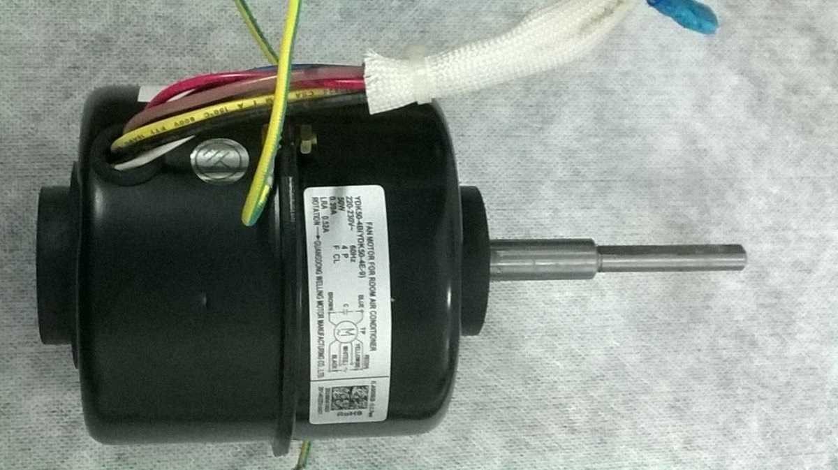 MOTOR VENTILADOR MLCB/D LUCC/D/B 42MCA/ 30 M5 MDCA/B 24 M5 202400410650 YDK50-4B
