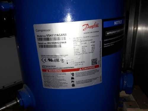 COMP DANFOSS SCR VSH 117 AGANA 380/480 INVERTER (MANEUROP)VZH117CGDNA/I/P06