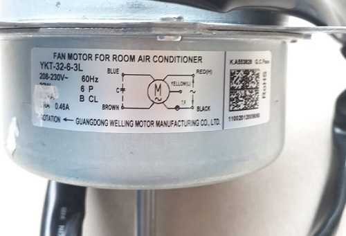 MOTOR VENTILADOR CONDENSADORA MIDEA MODELO MBCA09M5 38MBCA12M5 38MBCA09M5 YKT-32