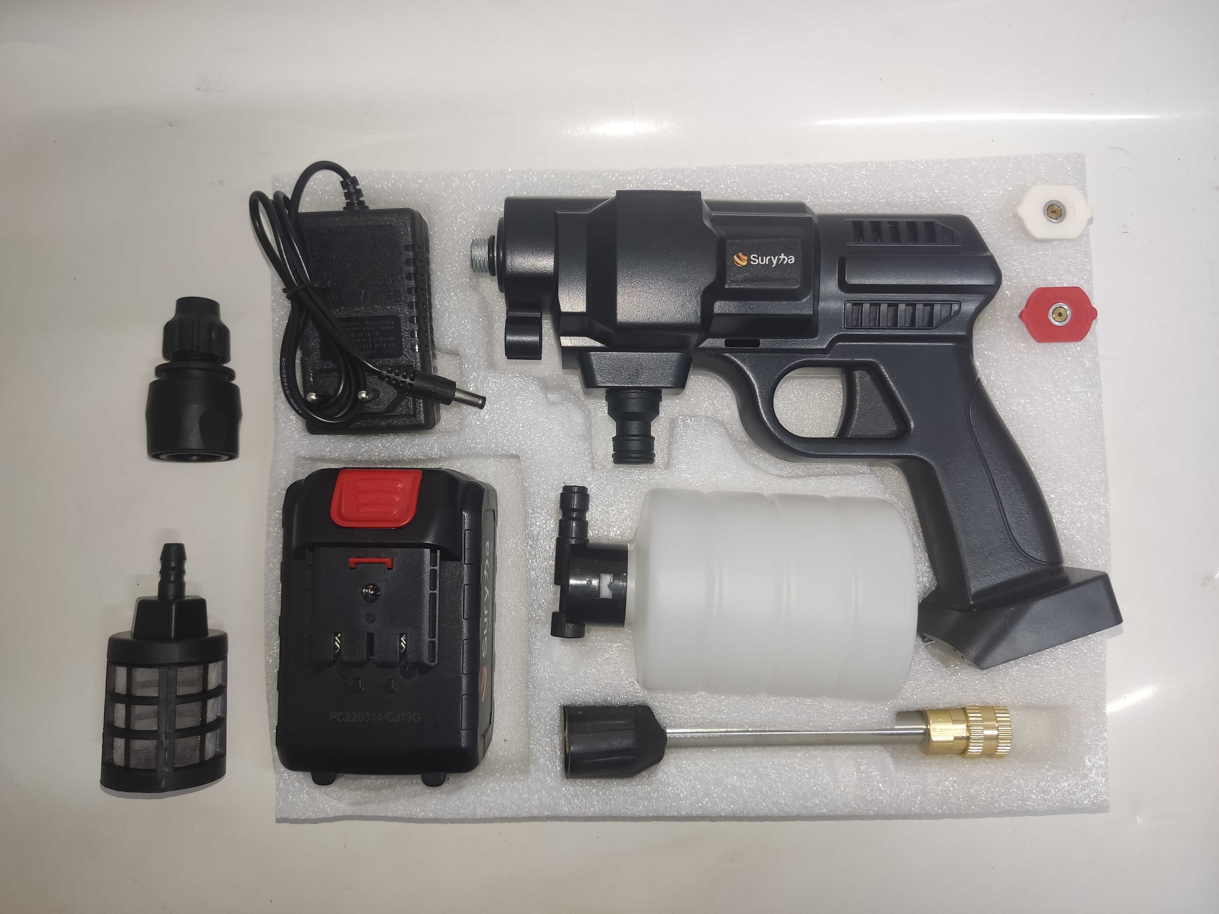 PISTOLA DE LIMPEZA SURYHA