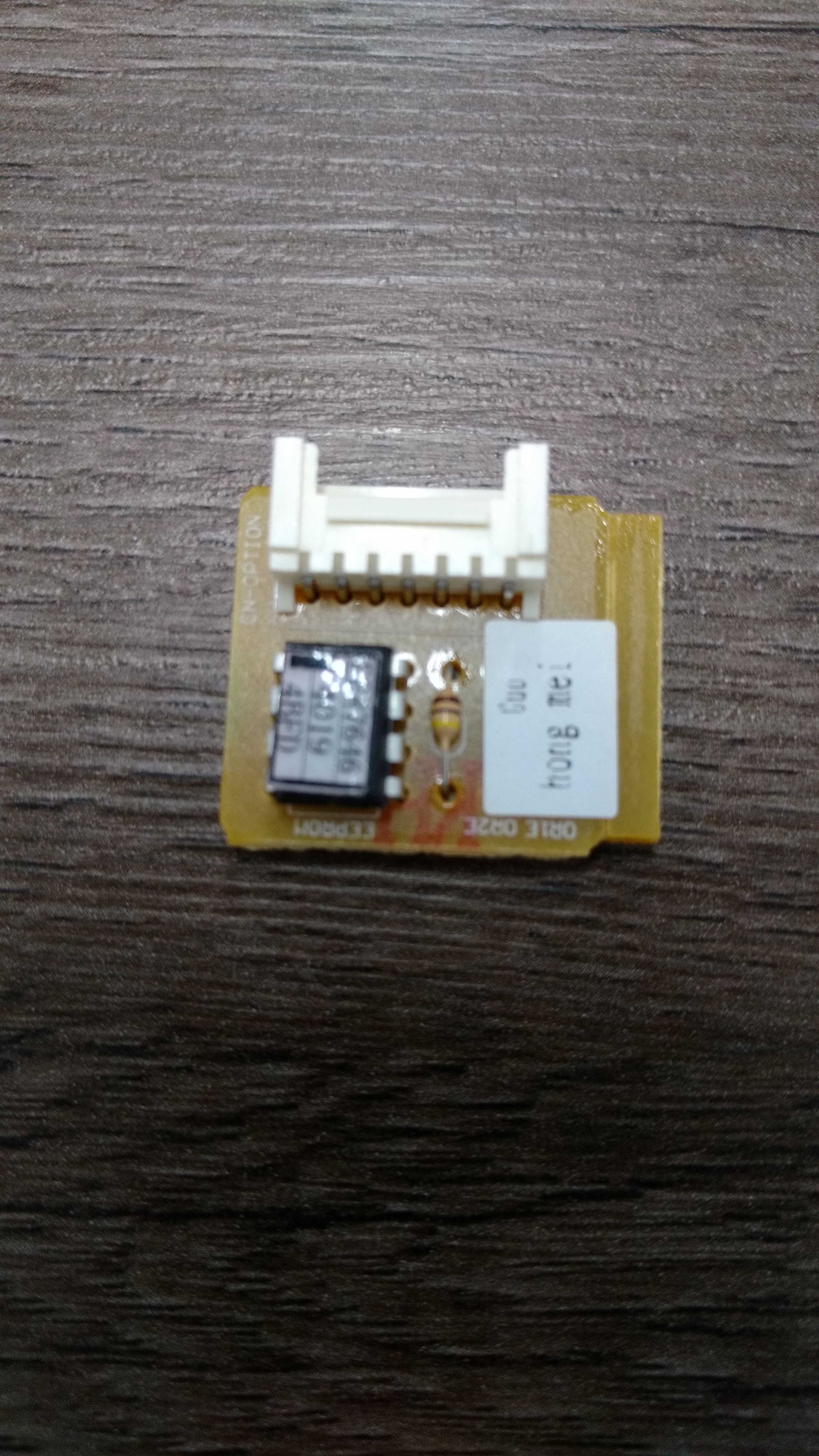 EPRON LG EVAP US-Q/USNQ/USUQ 122 HSG3