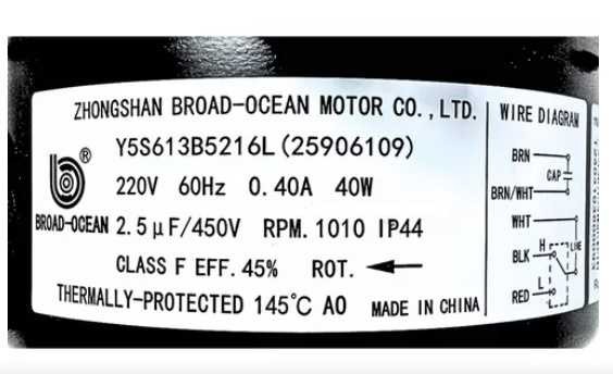 M V CARRIER AC 40W 220V 60HZ 