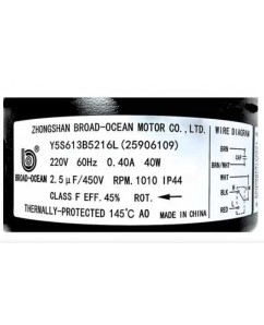 M V CARRIER AC 40W 220V 60HZ 